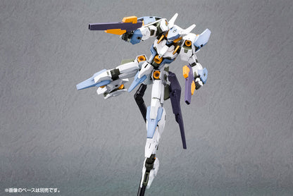 Frame Arms Girl Baselard with Exo-Suit Plastic Model Kit | Kotobukiya