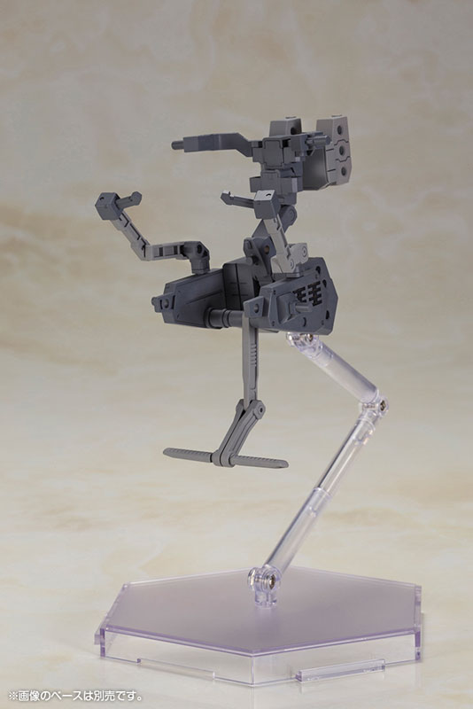 Frame Arms Girl Baselard with Exo-Suit Plastic Model Kit | Kotobukiya