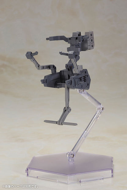 Frame Arms Girl Baselard with Exo-Suit Plastic Model Kit | Kotobukiya