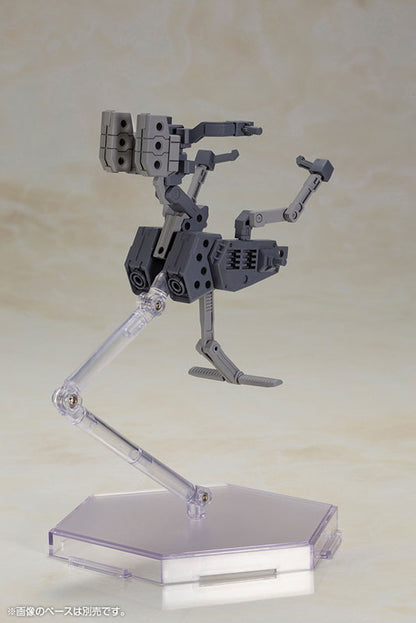 Frame Arms Girl Baselard with Exo-Suit Plastic Model Kit | Kotobukiya