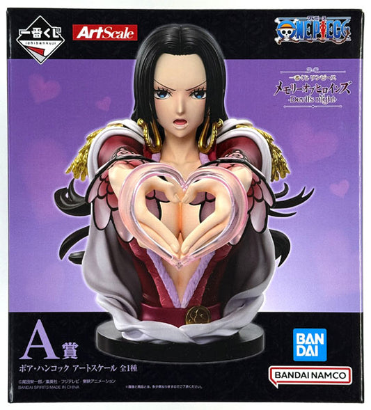 Ichiban Kuji One Piece Boa Hancock Prize A Art Scale figure by BANDAI SPIRITS, front main shot