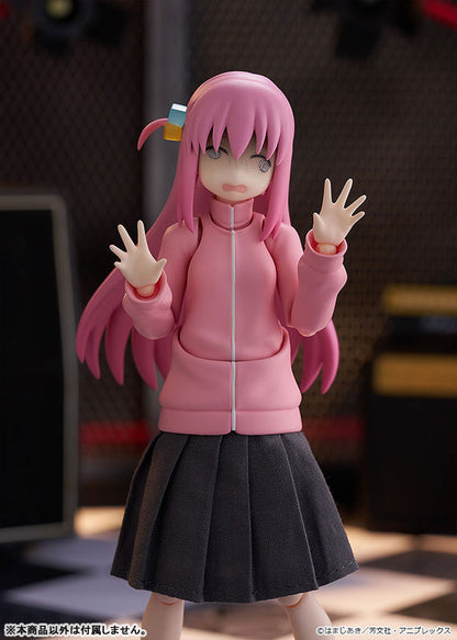 figma Bocchi the Rock! Hitori Gotoh Action Figure | Max Factory