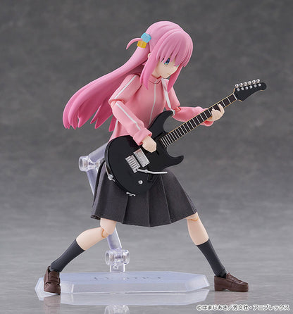 figma Bocchi the Rock! Hitori Gotoh Action Figure | Max Factory