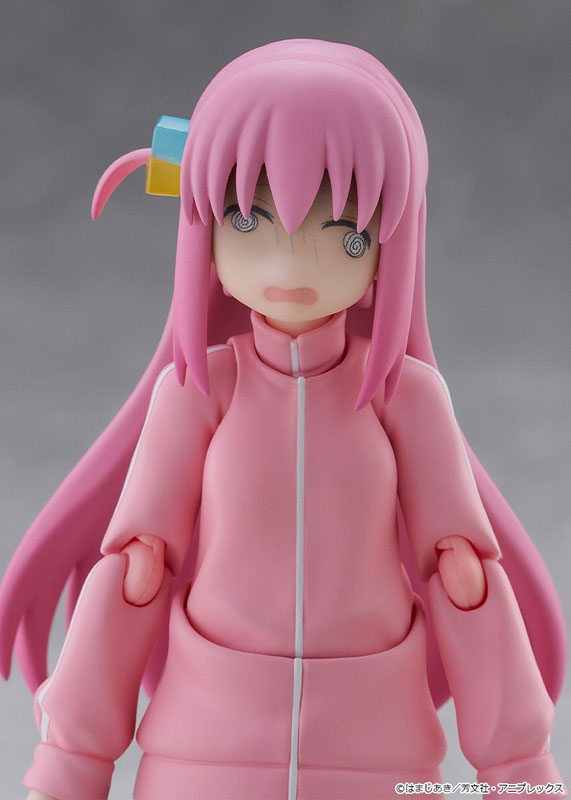 figma Bocchi the Rock! Hitori Gotoh Action Figure | Max Factory