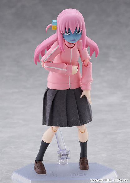 figma Bocchi the Rock! Hitori Gotoh Action Figure | Max Factory