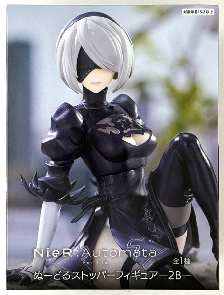 NieR:Automata Ver1.1a 2B Noodle Stopper Figure by FURYU, front main shot
