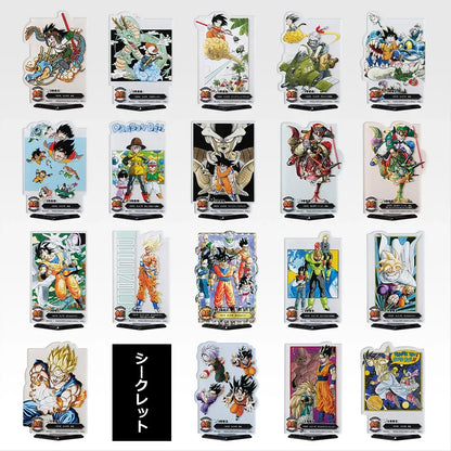 Ichiban Kuji Dragon Ball 40th Anniversary Part 2