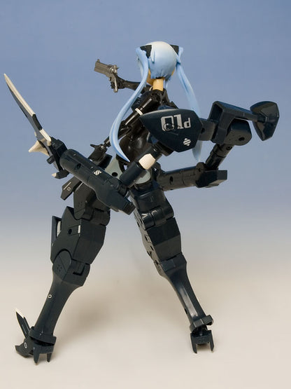 Busou Shinki Vol.1 Demon-type MMS Strarf Action Figure | Konami
