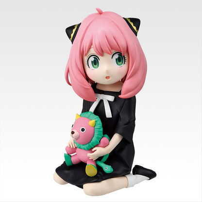 SPY×FAMILY Ichiban Kuji Last One Prize: Charmygrade Anya
