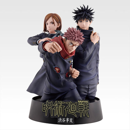 JUJUTSU KAISEN Ichiban Kuji Last One Prize: Shibuya Incident Memorial Figure