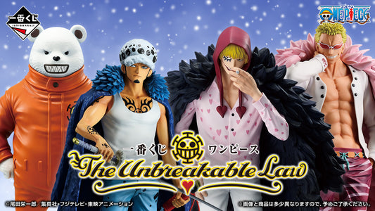 ONE PIECE Ichiban Kuji
