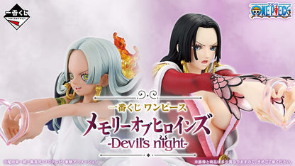 ONE PIECE Ichiban Kuji Memory of Heroines -Devil’s Night-