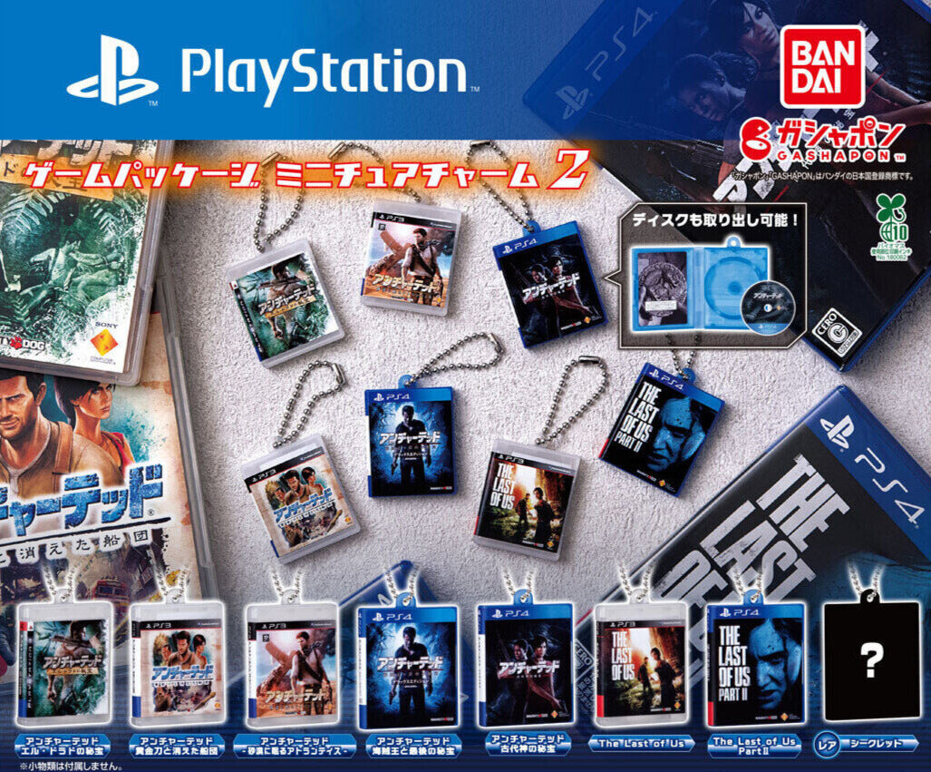PlayStation – Game Package Miniature Charm 