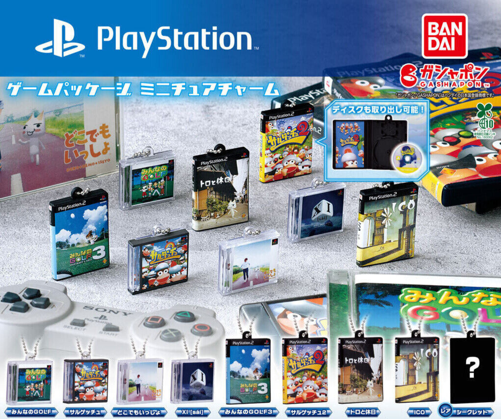 PlayStation – Game Package Miniature Charm Vol.1