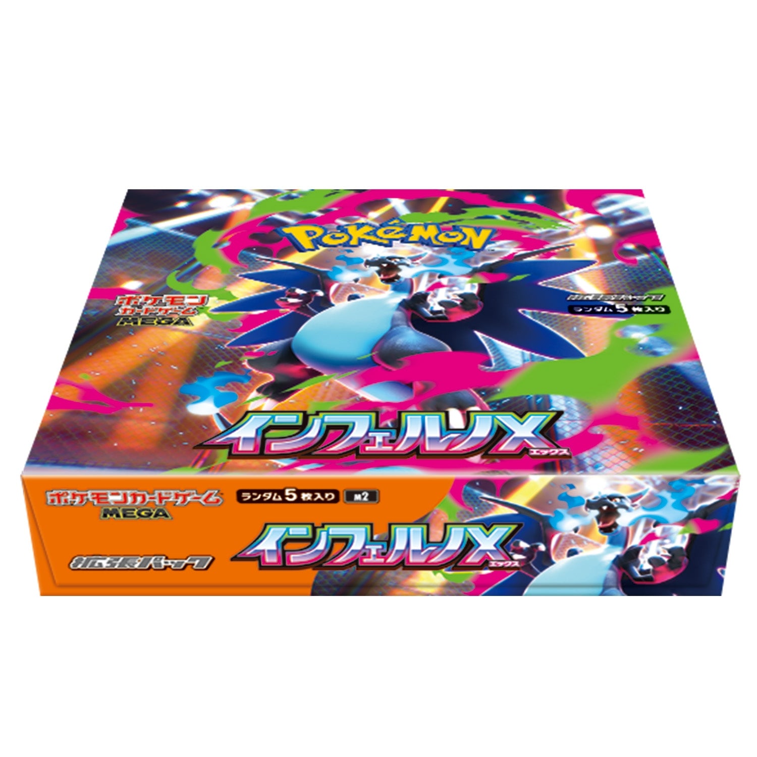 Pokémon Card Game – MEGA Expansion Pack “Inferno X” BOX