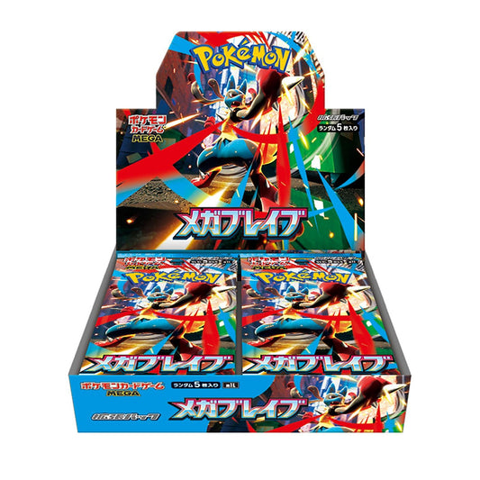 Pokémon Card Game MEGA Expansion Pack – Mega Brave BOX
