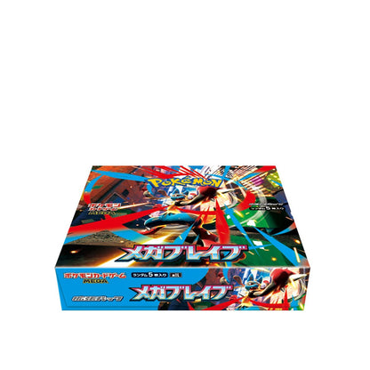 Pokémon Card Game MEGA Expansion Pack – Mega Brave BOX