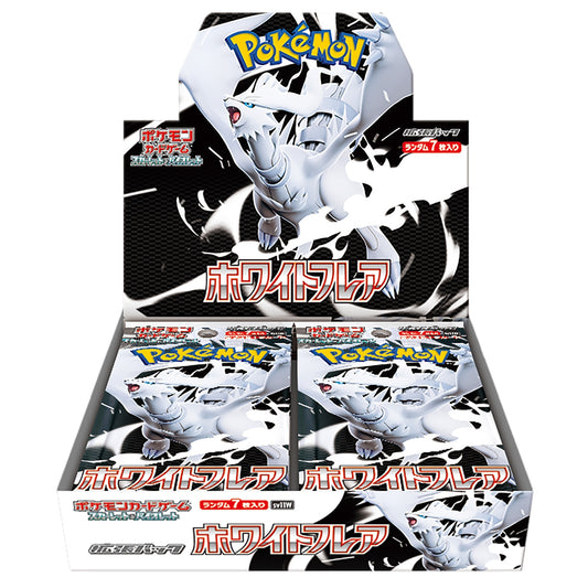 Pokémon Card Game Scarlet &amp; Violet – Expansion Pack: White Flare BOX
