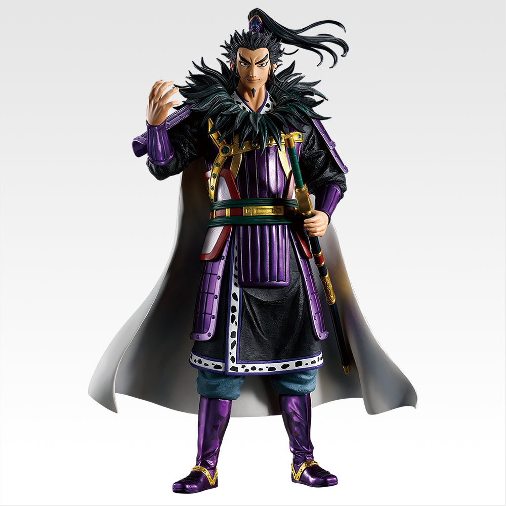 Kingdom - The Animation: Heroes of the Next Generation Prize A: Kanki – Figure