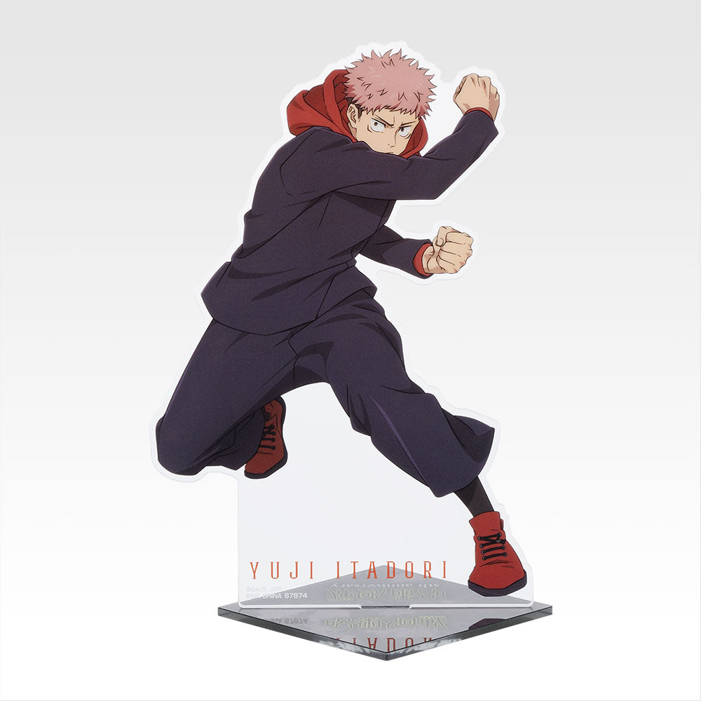 JUJUTSU KAISEN Ichiban Kuji Prize A: Yuji Itadori Big Acrylic Stand