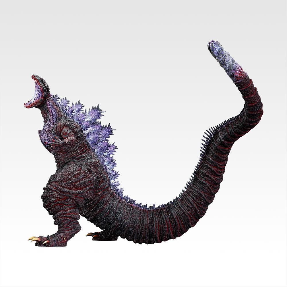 GODZILLA Ichiban Kuji Prize B: Godzilla (2016) – MONSTERLISE Figure