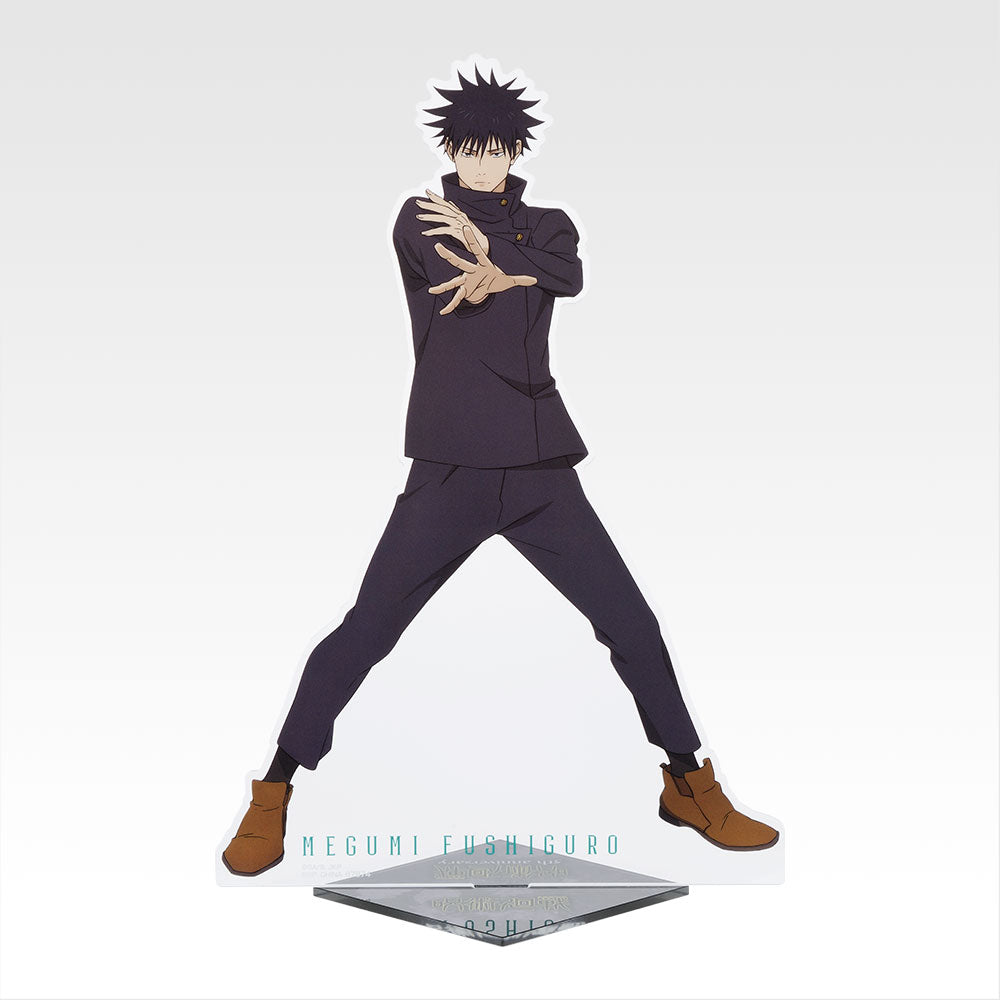 JUJUTSU KAISEN Ichiban Kuji Prize B: Megumi Fushiguro Big Acrylic Stand