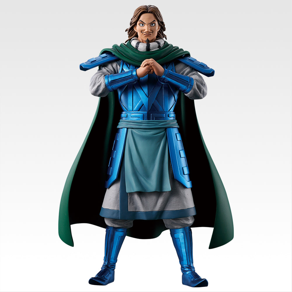Kingdom - The Animation: Heroes of the Next Generation Prize B: Tou – Figure