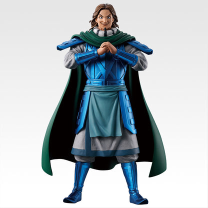 Kingdom - The Animation: Heroes of the Next Generation Prize B: Tou – Figure