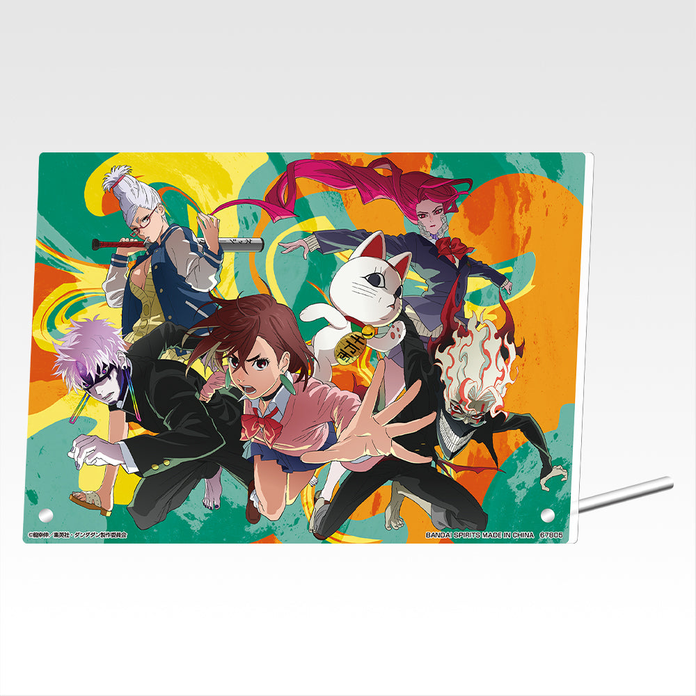 Dandadan Ichiban Kuji Prize C: Acrylic Board