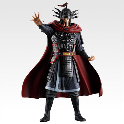 Kingdom - The Animation: Heroes of the Next Generation Prize C: Ousen – Figure