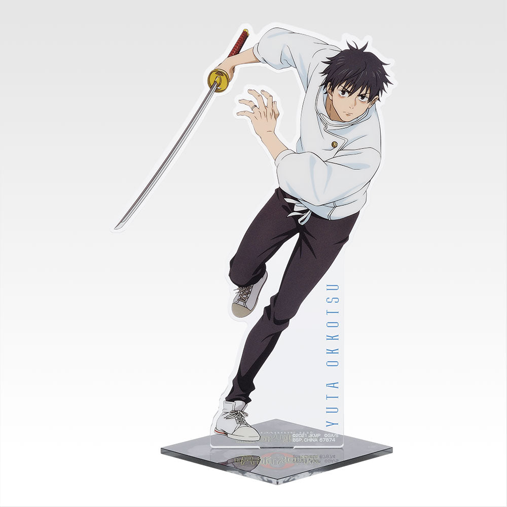 JUJUTSU KAISEN Ichiban Kuji Prize C: Yuta Okkotsu Big Acrylic Stand