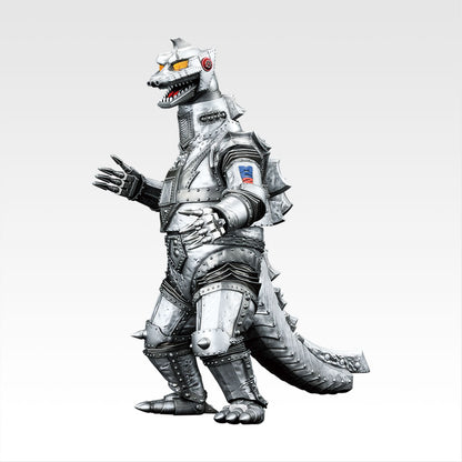 GODZILLA Ichiban Kuji Prize D: Mechagodzilla (1975) – MONSTERLISE Figure