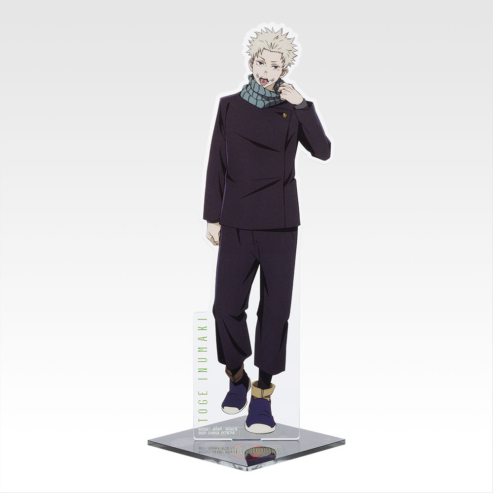 JUJUTSU KAISEN Ichiban Kuji Prize D: Toge Inumaki Big Acrylic Stand