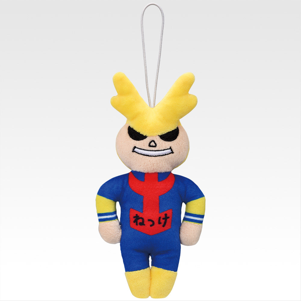 My Hero Academia Ichiban Kuji Prize G: All Might Netsuke (Figure Charm)