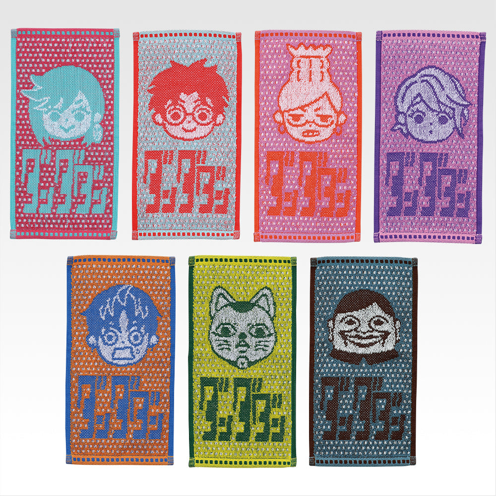 Dandadan Ichiban Kuji Prize G: Half Towel