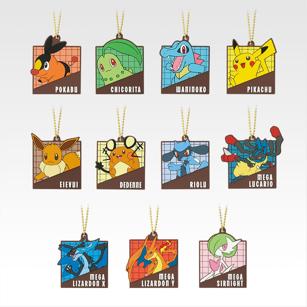 2025 Pokémon Collection Lottery – “Let’s Go for a Walk!” Prize G: Rubber Charm Collection