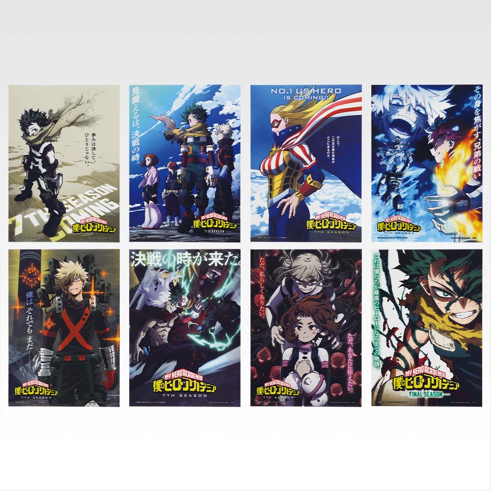 My Hero Academia Ichiban Kuji Prize H: Clear Poster