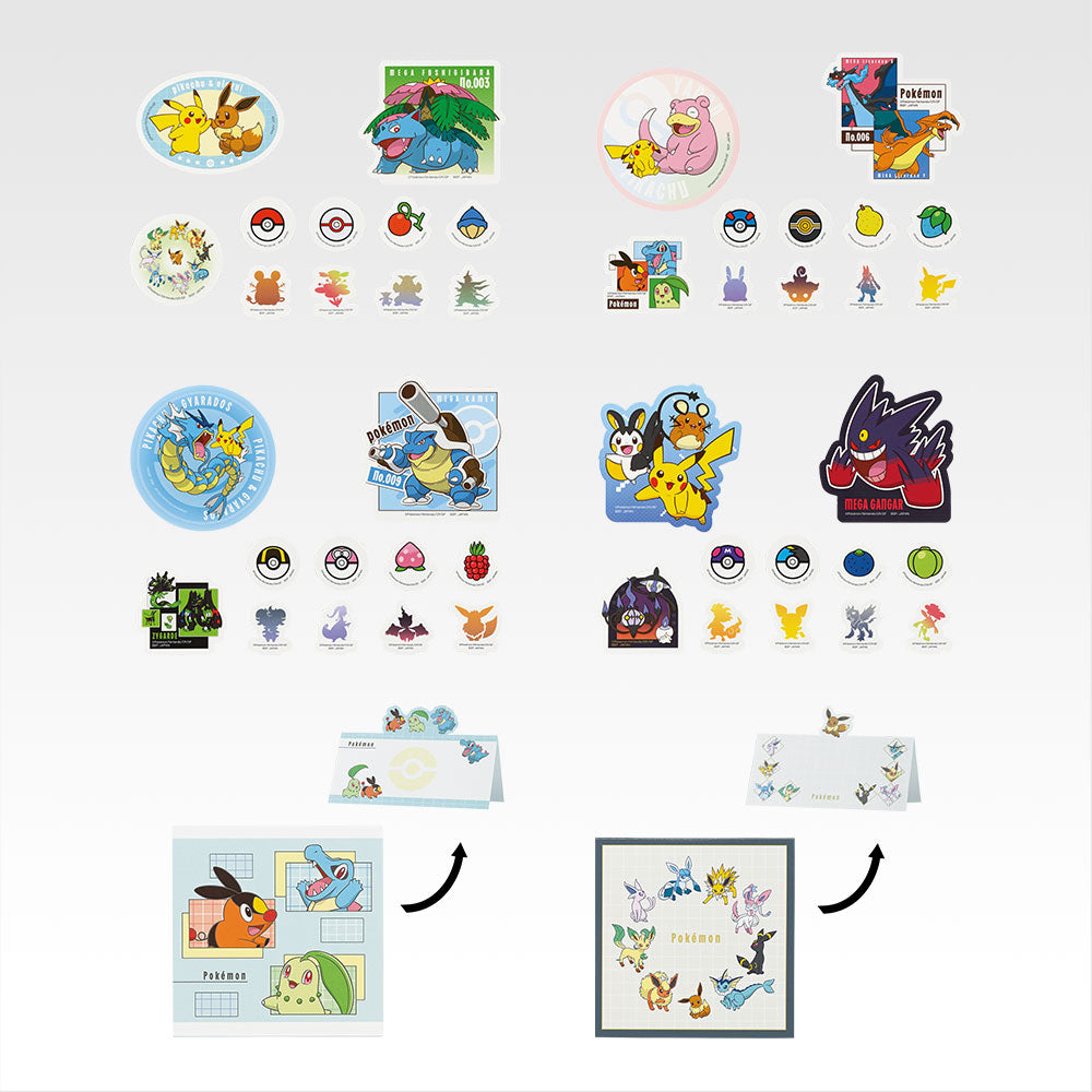 2025 Pokémon Collection Lottery – “Let’s Go for a Walk!” Prize H: Stationery Collection