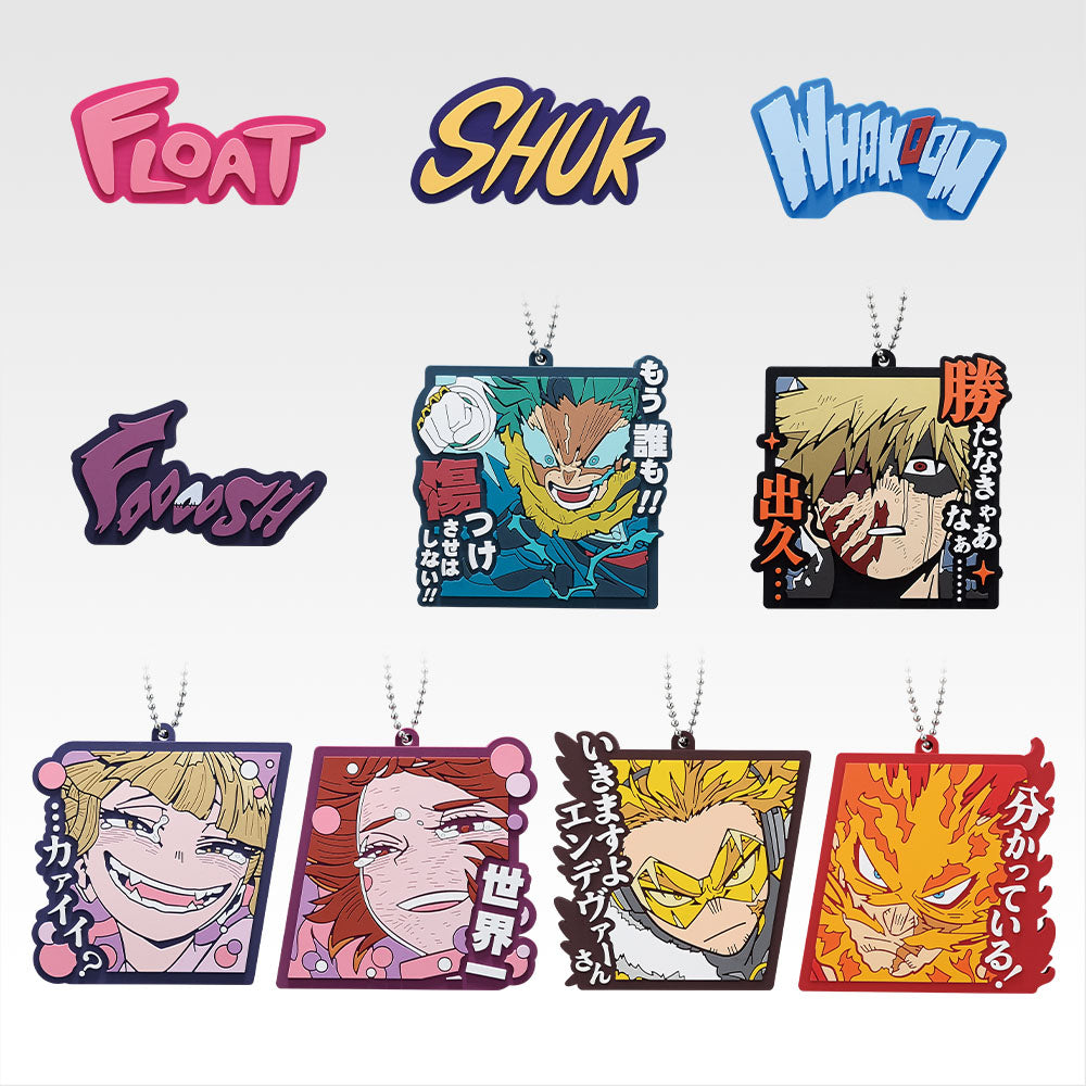 My Hero Academia Ichiban Kuji Prize J: Rubber Collection