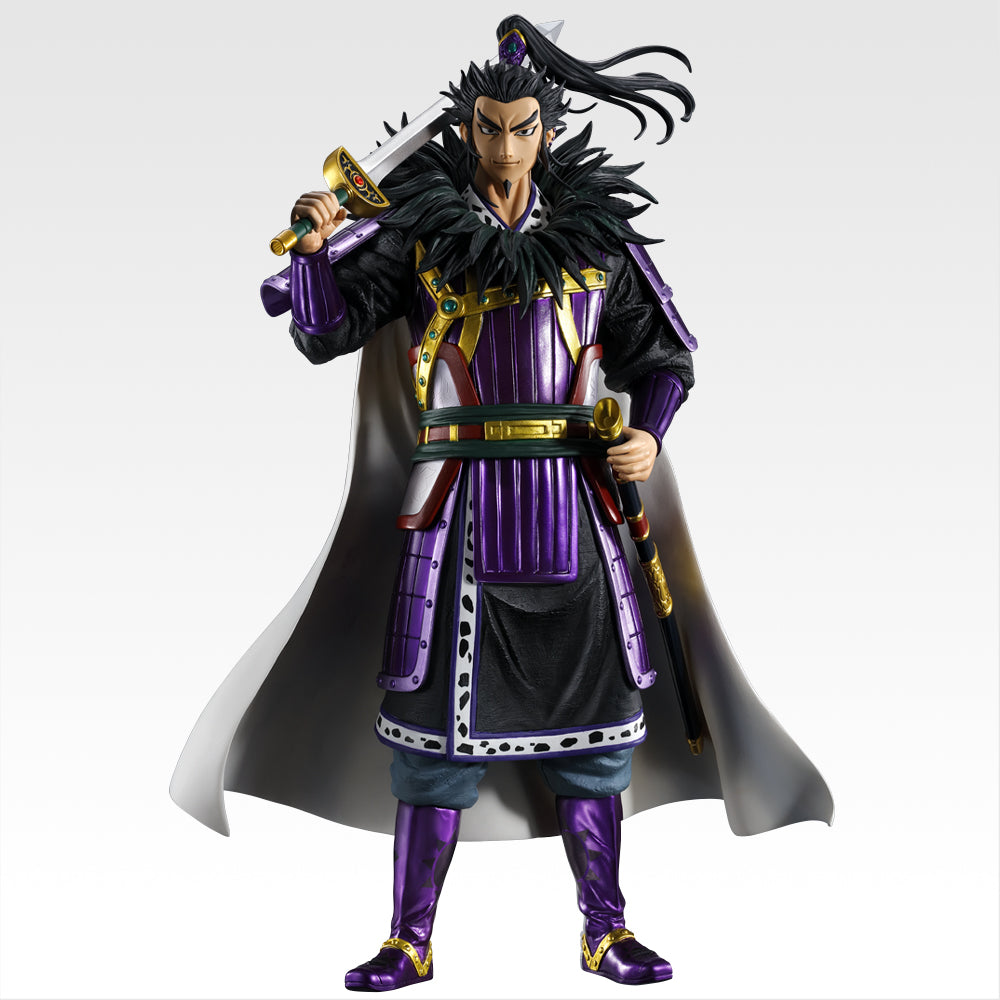 Kingdom - The Animation: Heroes of the Next Generation Last One Prize: Kanki – Figure (Special Ver.)