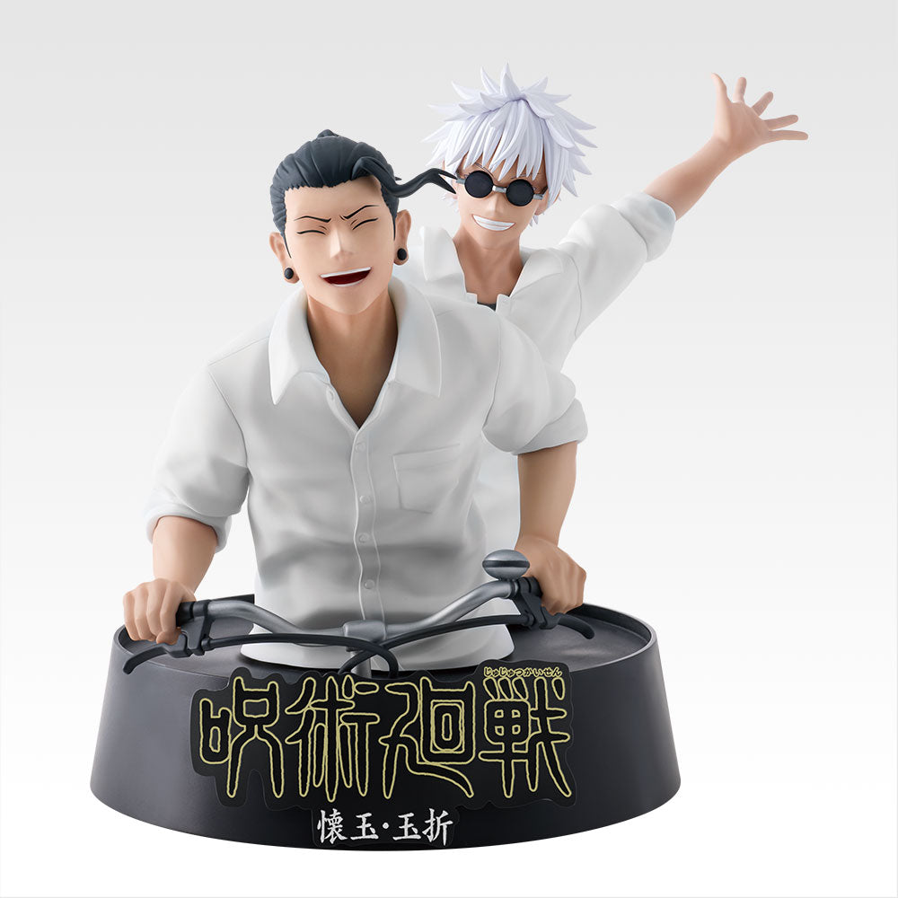 JUJUTSU KAISEN Ichiban Kuji Prize M: Hidden Inventory / Premature Death Memorial Figure