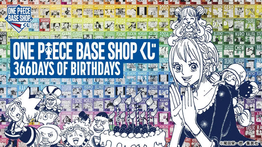 Ichiban Kuji ONE PIECE 366 Days of Birthdays