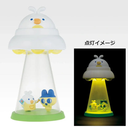 Tamagotchi Paradise Ichiban Kuji - C Prize: Tama-sitter UFO light