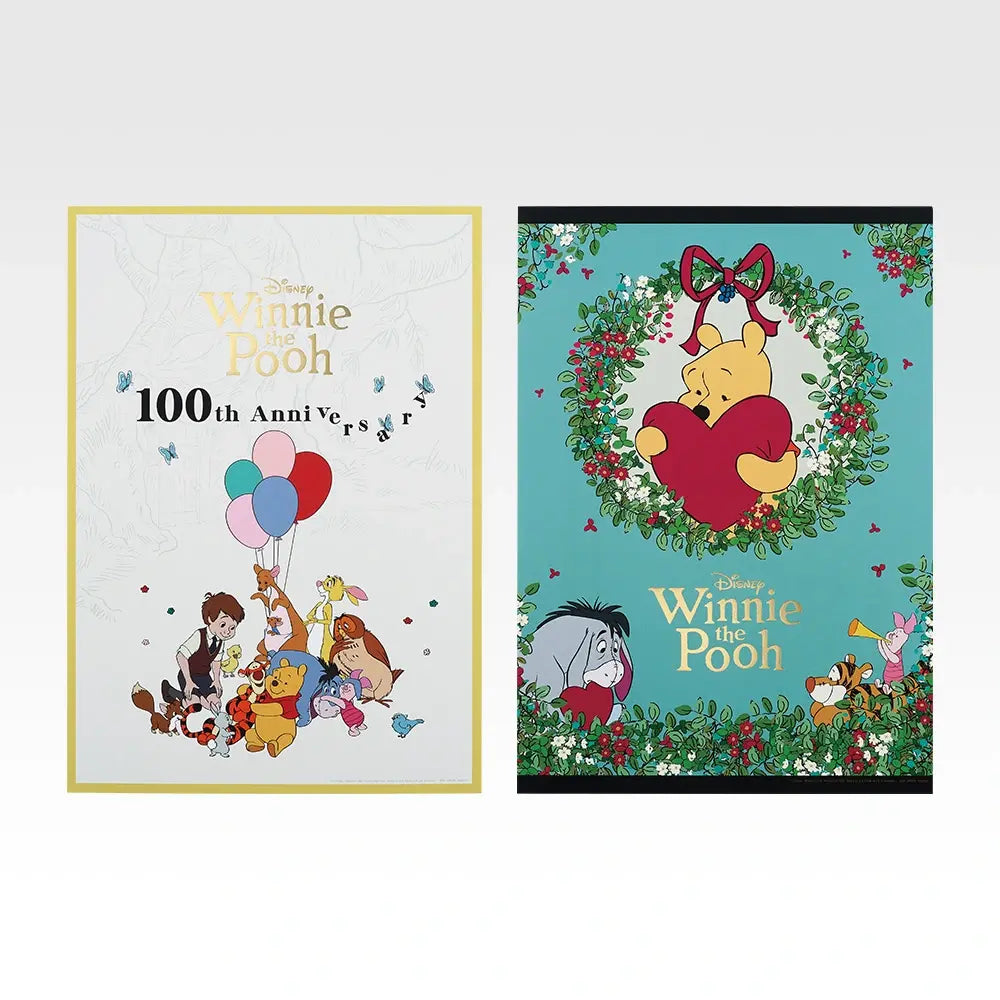Winnie the Pooh 100th Anniversary Ichiban Kuji A Prize, book-shaped light by BANDAI SPIRITS