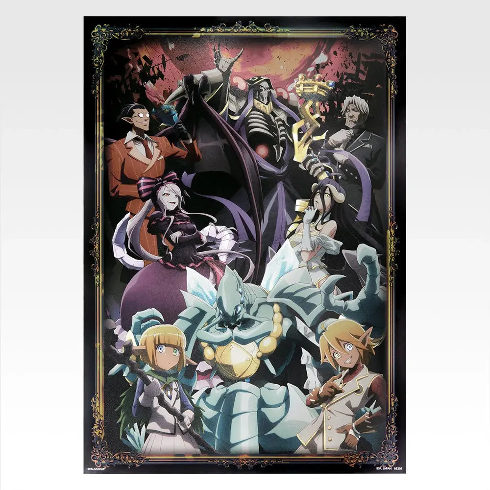 Overlord Ichiban Kuji - C Prize: Big metallic poster