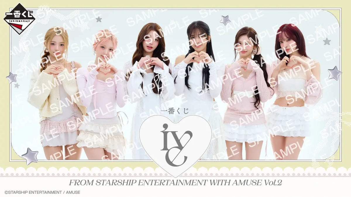 IVE Ichiban Kuji FROM STARSHIP ENTERTAINMENT WITH AMUSE Vol.2 by Bandai Spirits, full prize lineup