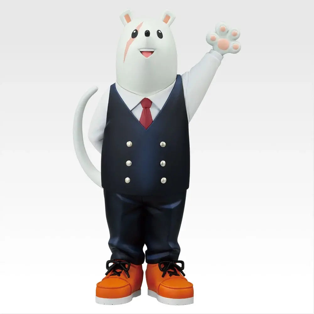My Hero Academia Ichiban Kuji D Prize Principal Nezu MASTERLISE prize figure