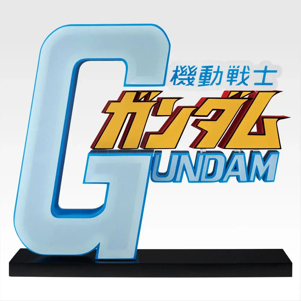 Mobile Suit Gundam Ichiban Kuji UNIVERSAL CENTURY SAGA2, packaging and lineup overview