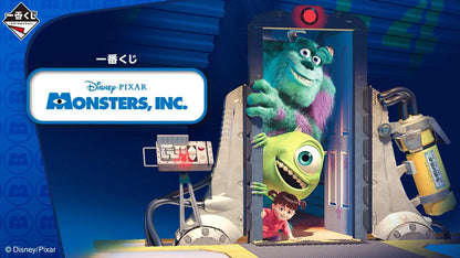 Monsters, Inc. Ichiban Kuji A Prize Hide & Escape Figure by BANDAI SPIRITS, full prize lineup
