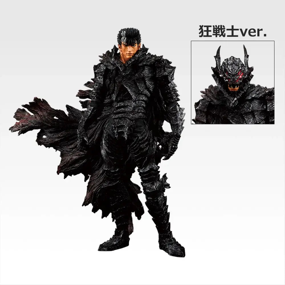 Berserk Ichiban Kuji Shukumei no Sokyoku, one MASTERLISE prize figure from the lineup